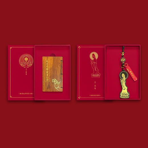 普陀山越来越好净心套装-舟 商品图3