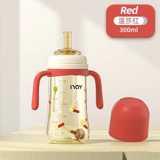 诺爱因PPSU儿童吸管杯300ML（条码6959422300516） 商品图5