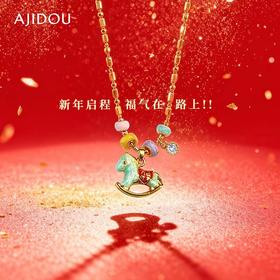 【25新品】AJIDOU阿吉豆女彩色小马锁骨链多巴胺卡通颈链AA25B0254A10【48h发货】
