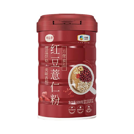 可益康谷物食养礼代餐粉礼盒1000g 商品图2