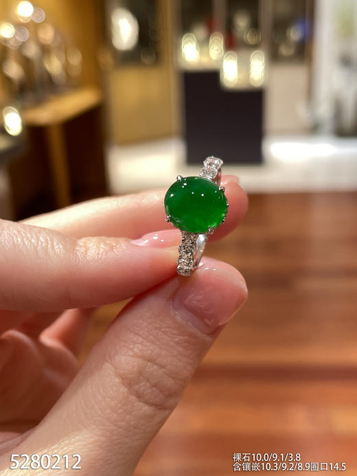 5280212，蛋面戒指。具体价格微信咨询 商品图1