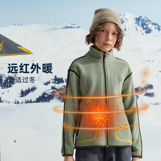 NAUTICA诺帝卡童装 针织拉链外套 NK330501 商品图2