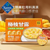 【山姆限定】满记甜品 杨枝甘露 180g/碗 商品缩略图6