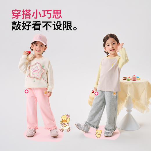 【抗菌防蚊裤】B.Duck小黄鸭童装针织裤90-140 FF1763098 商品图1