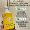 袋鼠妈妈青少年祛痘净澈沐浴露学生清洁后背除螨保湿持久留香沐浴露380ml 商品缩略图1