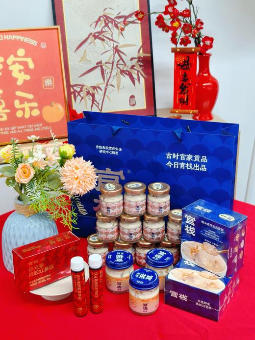 【官栈花胶元气滋补全家桶】自用囤货养颜滋补，年节送礼暖心体面，入口好吃，不腥满满都是天然胶原蛋白 商品图0