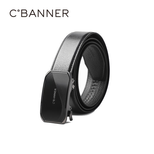 千百度柔软耐折抗褶皱性强持久耐用男配饰皮带A25436297 商品图0