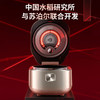 苏泊尔远红外球釜IH电饭煲SF50HC82 商品缩略图4