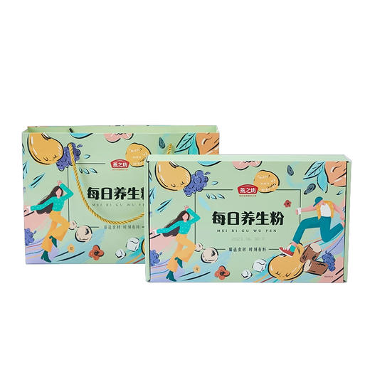 燕之坊专柜同款 每日谷物膳食营养粉16日装礼盒512g 商品图2