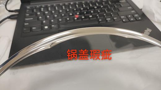 6943819120627 乐扣乐扣Lock&Lock 30CM家用304不锈钢炒锅全面屏蜂窝底炒菜锅不粘炒锅 商品图6