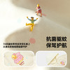 【驱蚊抗菌】B.Duck小黄鸭童装外套90-140 FF1707099 商品缩略图2