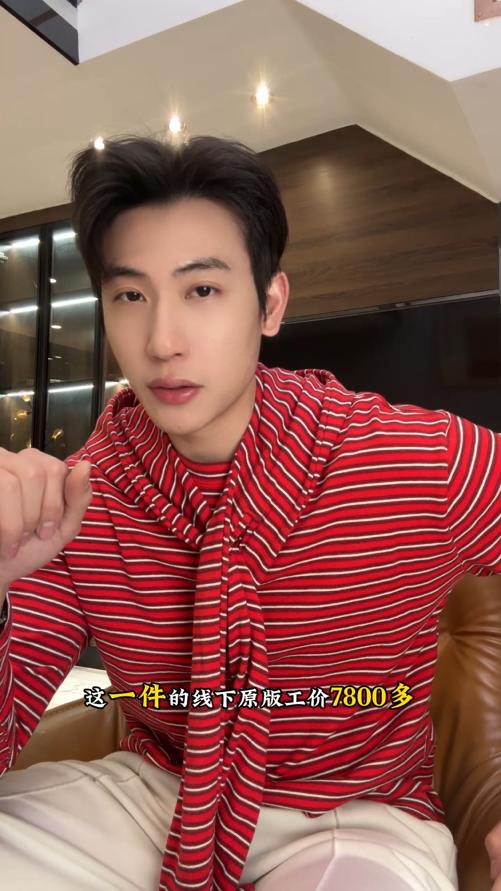 1735SDSA男士秋冬新款痞帅男装美式简约条纹连帽卫衣百搭潮流套头上衣 商品图0