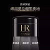 【香港直邮】HR赫莲娜三件套 绿宝瓶精华露小样10ml+赫莲娜黑绷带晚霜小样5ml+赫莲娜白绷带日霜5ml+礼盒礼袋 商品缩略图3