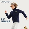 NAUTICA诺帝卡童装 针织加绒外套 NK340552 商品缩略图0