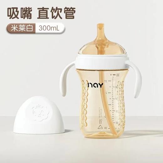 诺爱因300ml PPSU广口 商品图8