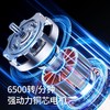 志高电动理发器理发推子家用儿童剃头理发器自理发神器工具全套 商品缩略图2