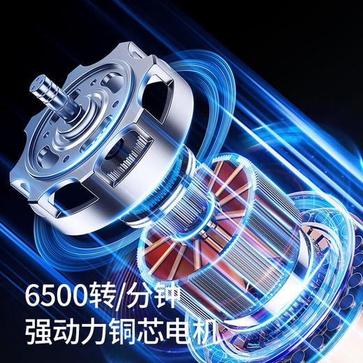 志高电动理发器理发推子家用儿童剃头理发器自理发神器工具全套 商品图2