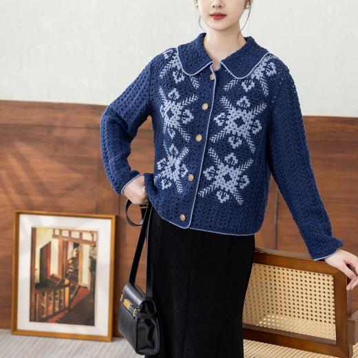 苏苏姐家思琼开衫手工diy钩针毛衣编织羊毛线毛线团材料包 商品图1