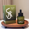 UKU控油无酸祛痘清透修复精华液30ml/ 商品缩略图5