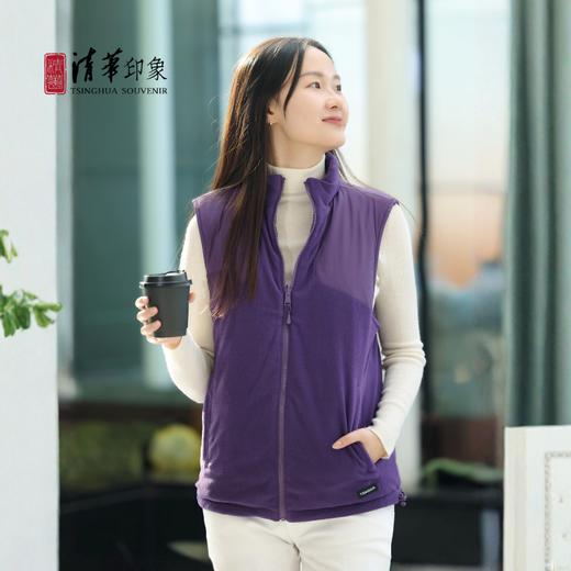 清华文创双面穿紫色棉马甲 商品图1