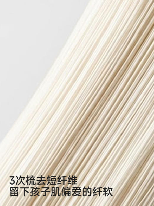 【高定系列】英氏童装儿童圆领卫衣女童宝宝春夏新款休闲可爱上衣YREAJ1S095A 商品图1