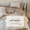 【品牌直发】加倍生活 全棉赛迪良品系列印花四件套床单床笠款可选 商品缩略图5