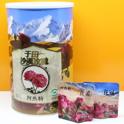 欲放 新疆 沙漠 玫瑰花   &  阿热勒花冠茶&花蕾茶&抱抱桶 商品图10