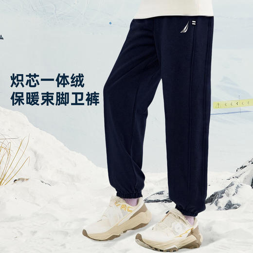 NAUTICA诺帝卡童装 针织加绒卫裤 NK340106 商品图0