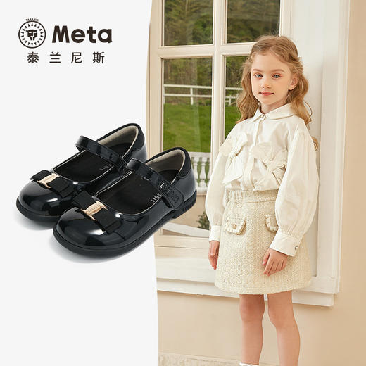 泰兰尼斯春季新款公主鞋女童黑色软底皮鞋洋气演出鞋精致时尚单鞋M03X6A9057 商品图1