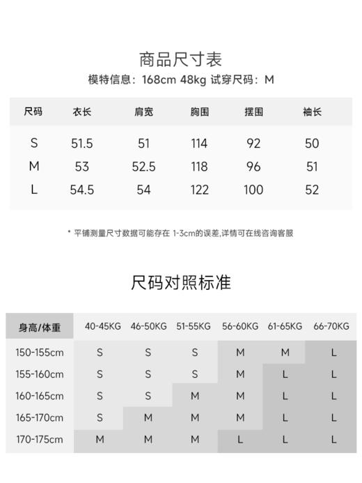 仿麂皮绒飞行员夹克外套FCG1JKT063 商品图5