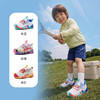 B.Duck小黄鸭童鞋关键稳步鞋23-27 B1786803 商品缩略图0
