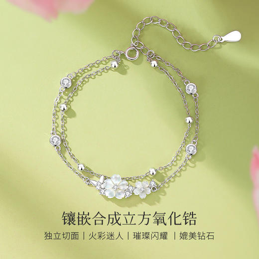 WINY S925 纯银月白樱落手链女 小众设计贝壳樱花锆石手饰 商品图3