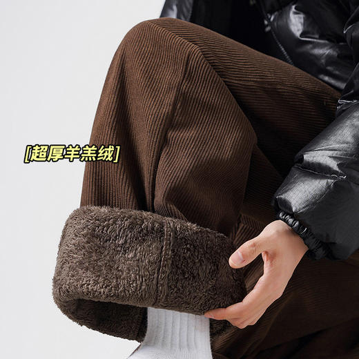 【YW】无忧购休闲裤男秋冬宽松直筒裤加绒保暖羊羔绒灯芯绒长裤2282（截单后3-5天发货） 商品图1