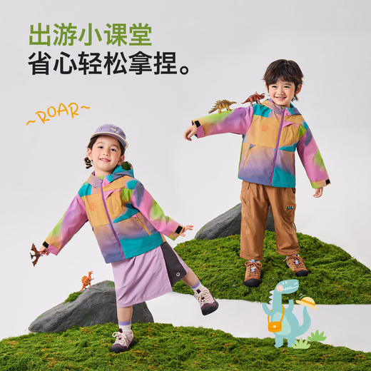 B.Duck小黄鸭童装外套90-140 BF1711082 商品图1