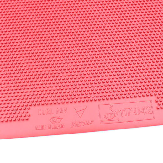 VICTAS维克塔斯削球长胶套胶P4V长胶胶皮220040削球型乒乓球长胶胶皮 商品图3