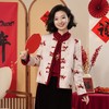 西子/双影小马桑蚕丝双面穿拼水貂新中式夹羊毛外套/WTHY0167 商品缩略图0