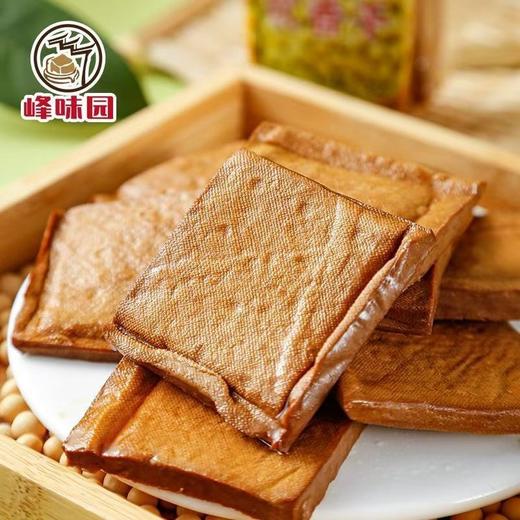 【五香茶干】QQ弹弹有嚼劲，💥红亮油润✨慢卤入味，地地道道的皖南风味～ 商品图1