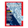 《中国国家地理》2026年1月刊 黑龙江 商品缩略图4
