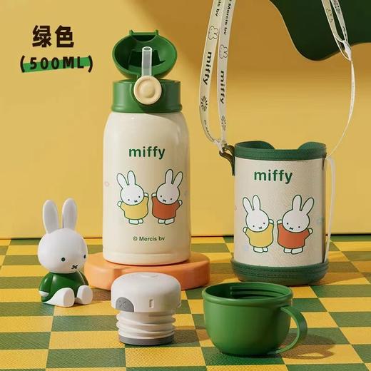 米菲明霞一杯三盖500ml红绿蓝粉（316材质）保温杯（条码6975818851950） 商品图7