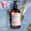 欧舒丹L’occitane草本洗发水护发素 去屑控油多规格 商品缩略图2