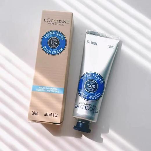 欧舒丹护手霜三件套30ml*3支礼盒装  A-5810 （效期27年2月） 商品图8