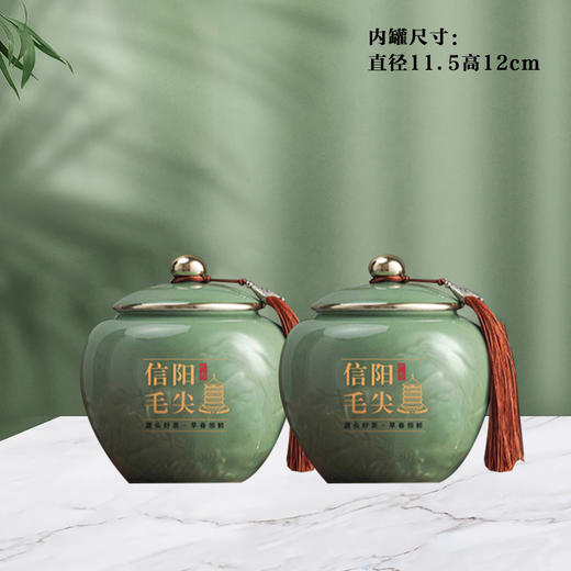 大师作【胡桃木.小双瓷毛尖】53元1套.整箱12套 商品图3