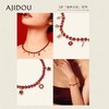 AJIDOU阿吉豆新年红色系列红玛瑙合金手链AB25J0225D10【48h发货】 商品缩略图5