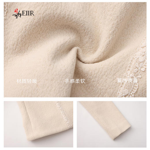 司歌羊毛收腰外套弹力显瘦秋冬女B921296X 商品图3