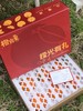 【甘平柑橘】四川甘平柑橘  柑橘皇后 当季鲜果 整箱发货 团购礼盒 商品缩略图6