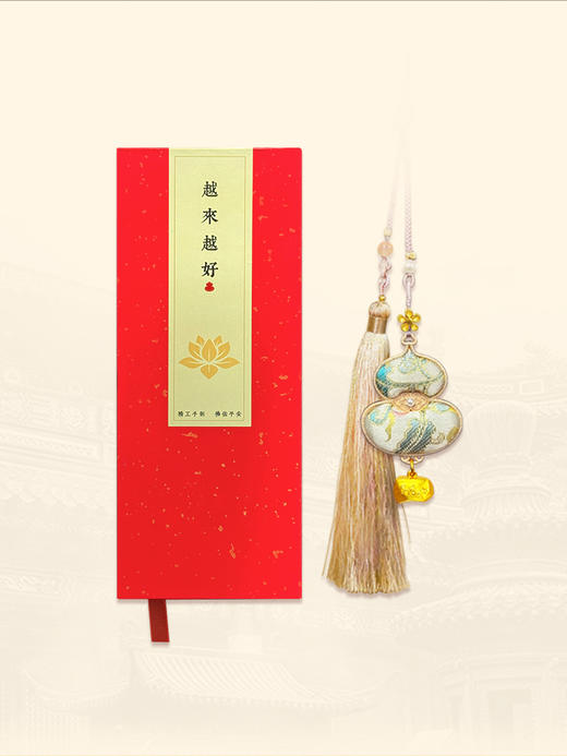 普陀山锦上添福鸿运福禄挂饰-舟 商品图4