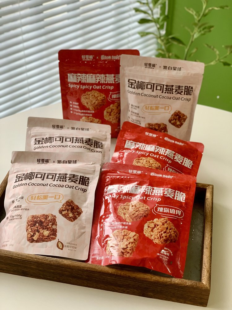 【包邮】减脂期解馋小零食  轻零喵 燕麦脆 高饱腹高蛋白，轻松掉秤更快乐🎉