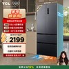 TCL大无界469升T9法式多门四开门58cm超薄零嵌入式底部散热双净味冰箱 R469T9-DQ 商品缩略图0
