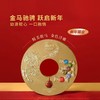 MM 瑞士莲软心精选巧克力马驰金运圆满听446g 商品缩略图0