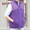 清华文创双面穿紫色棉马甲 商品缩略图9